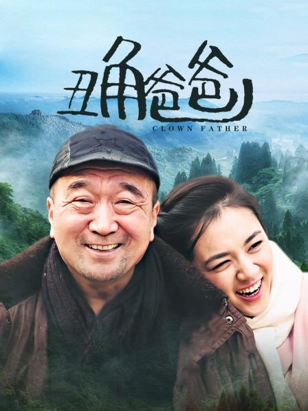 无水印韓國美女視頻-202003194